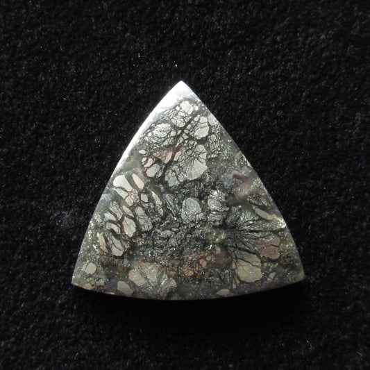 マーカサイト　天然石ルース